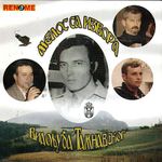 [Slika: 107906363_2010.jpg]