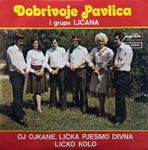 [Slika: 107910928_6374440.jpg]