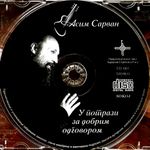 [Slika: 107914422_jpg4.jpg]