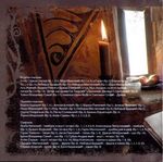 [Slika: 107914477_Asim_Sarvan_2007_c.jpeg]