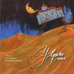 [Slika: 107914611_jpg1.jpg]