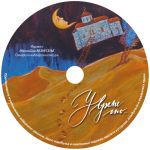 [Slika: 107914614_jpg3.jpg]