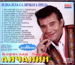 [Slika: 107935112_1996_b.jpg]