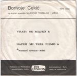 [Slika: 107936044_1970_b.jpg]