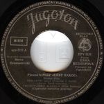 [Slika: 107940129_R-2411521-1282582845.jpeg]