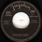 [Slika: 107944671_1970-1_zb.jpeg]