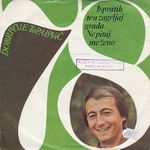 [Slika: 107944674_R1.jpg]