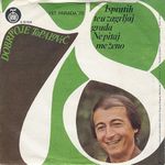 [Slika: 107944675_R2.jpg]