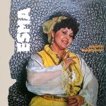 [Slika: 107974333_1980_ps.jpg]