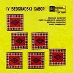 [Slika: 107983805_1966-7_A.jpg]