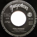 [Slika: 107984006_Ploca-stranaA.jpg]