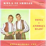 [Slika: 108003827_1966_a.jpg]