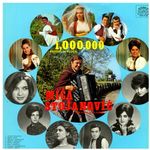 [Slika: 108004237_Prednja.jpg]