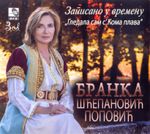 [Slika: 108046884_2020_a.jpg]