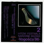 [Slika: 108129967_jpg1.jpg]