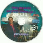 [Slika: 108164239_scan0002.jpg]