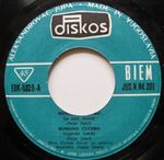 [Slika: 108170028_jpg4.jpg]