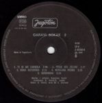 [Slika: 108237118_1990_vb.jpg]