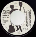 [Slika: 108239207_1994_va.jpg]