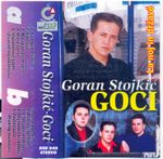 [Slika: 108285824_Srbodisk_KSD_048_1.jpg]