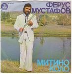 [Slika: 108286444_1978_a.jpg]