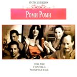 [Slika: 108346447_PS.jpg]