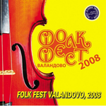 [Slika: 108346537_jpg1.png]