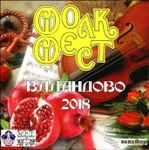 [Slika: 108347088_2018.jpg]