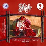 [Slika: 108347814_R-18164557-1617632798-6954.jpg]