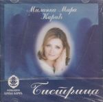 [Slika: 108436829_R-a.jpg]