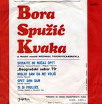 [Slika: 108444767_1970_b.jpg]
