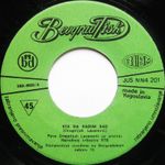 [Slika: 108444785_jpg3.jpg]