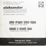 [Slika: 108471049_1972_b.jpg]