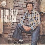 [Slika: 108490204_jpg1.jpg]