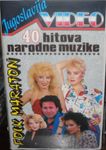 [Slika: 108645570_Str.A.jpg]