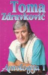 [Slika: 108645635_R-4335244-1362182732-6067.jpeg]
