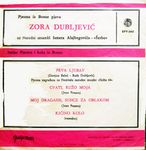 [Slika: 108663588_jpg2.jpeg]