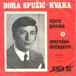 [Slika: 108669448_jpg1.jpg]