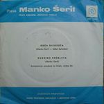 [Slika: 108670218_1969_b.jpg]