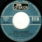 [Slika: 108690673_JPG3.jpg]