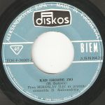 [Slika: 108694263_JPG4.jpg]