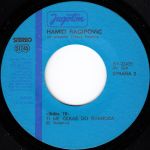 [Slika: 108772925_jpg4.jpg]