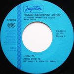 [Slika: 108777031_jpg4.jpg]