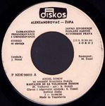 [Slika: 108798111_jpg3.jpg]