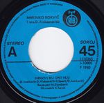 [Slika: 108802146_jpg3.jpg]