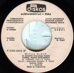 [Slika: 108804027_jpg3.jpg]