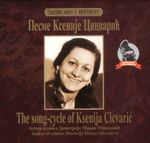 [Slika: 108920869_jpg1.jpg]