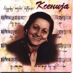 [Slika: 108920870_jpg2.jpg]