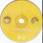 [Slika: 108998917_jpg3.jpg]