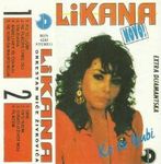 [Slika: 109086212_Ljiljana_Jovanovic_Likana_1995.jpg]